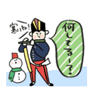 名画の年末〜年始・正月と日常使いスタンプ（個別スタンプ：23）