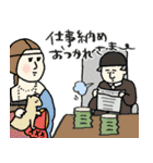 名画の年末〜年始・正月と日常使いスタンプ（個別スタンプ：24）