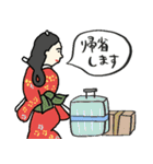 名画の年末〜年始・正月と日常使いスタンプ（個別スタンプ：25）