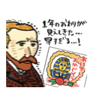 名画の年末〜年始・正月と日常使いスタンプ（個別スタンプ：28）