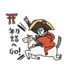 名画の年末〜年始・正月と日常使いスタンプ（個別スタンプ：30）