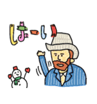 名画の年末〜年始・正月と日常使いスタンプ（個別スタンプ：31）