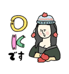 名画の年末〜年始・正月と日常使いスタンプ（個別スタンプ：32）