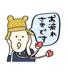 名画の年末〜年始・正月と日常使いスタンプ（個別スタンプ：33）