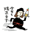 名画の年末〜年始・正月と日常使いスタンプ（個別スタンプ：35）