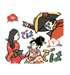 名画の年末〜年始・正月と日常使いスタンプ（個別スタンプ：40）