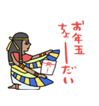 エジプト達のクリスマス〜年末年始編（個別スタンプ：16）