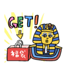 エジプト達のクリスマス〜年末年始編（個別スタンプ：18）