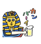 エジプト達のクリスマス〜年末年始編（個別スタンプ：19）