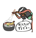 エジプト達のクリスマス〜年末年始編（個別スタンプ：21）