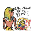 エジプト達のクリスマス〜年末年始編（個別スタンプ：28）