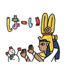 エジプト達のクリスマス〜年末年始編（個別スタンプ：31）