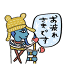 エジプト達のクリスマス〜年末年始編（個別スタンプ：33）