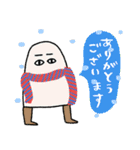 エジプト達のクリスマス〜年末年始編（個別スタンプ：34）