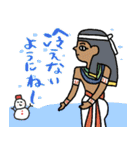 エジプト達のクリスマス〜年末年始編（個別スタンプ：38）