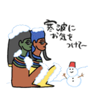 エジプト達のクリスマス〜年末年始編（個別スタンプ：39）