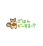 シマリスちゃんとハリーくんは超ちいさい2（個別スタンプ：2）