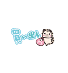 シマリスちゃんとハリーくんは超ちいさい2（個別スタンプ：3）