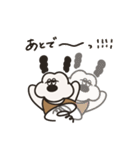 白いおいぬの彼氏（個別スタンプ：5）