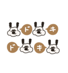 白いおいぬの彼氏（個別スタンプ：8）