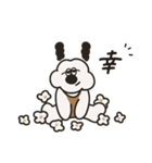 白いおいぬの彼氏（個別スタンプ：9）
