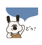 白いおいぬの彼氏（個別スタンプ：17）