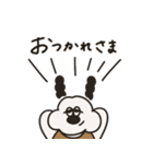 白いおいぬの彼氏（個別スタンプ：19）