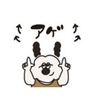 白いおいぬの彼氏（個別スタンプ：20）