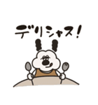 白いおいぬの彼氏（個別スタンプ：22）