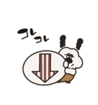 白いおいぬの彼氏（個別スタンプ：27）