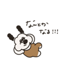 白いおいぬの彼氏（個別スタンプ：28）