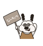 白いおいぬの彼氏（個別スタンプ：32）