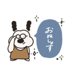 白いおいぬの彼氏（個別スタンプ：34）