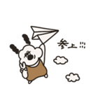 白いおいぬの彼氏（個別スタンプ：35）