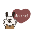 白いおいぬの彼氏（個別スタンプ：36）