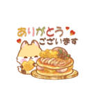 うさハムの楽しい秋冬の森スタンプ（個別スタンプ：6）