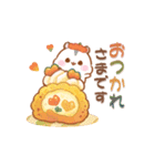 うさハムの楽しい秋冬の森スタンプ（個別スタンプ：10）