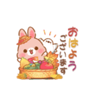 うさハムの楽しい秋冬の森スタンプ（個別スタンプ：14）