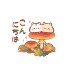 うさハムの楽しい秋冬の森スタンプ（個別スタンプ：15）