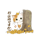 ドールな猫たちのスタンプ：秋（個別スタンプ：1）