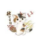 ドールな猫たちのスタンプ：秋（個別スタンプ：5）