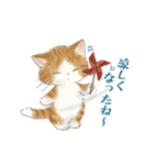 ドールな猫たちのスタンプ：秋（個別スタンプ：6）