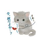 ドールな猫たちのスタンプ：秋（個別スタンプ：8）