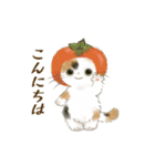 ドールな猫たちのスタンプ：秋（個別スタンプ：10）