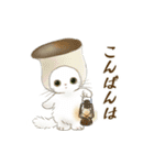 ドールな猫たちのスタンプ：秋（個別スタンプ：11）