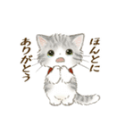 ドールな猫たちのスタンプ：秋（個別スタンプ：14）