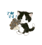 ドールな猫たちのスタンプ：秋（個別スタンプ：17）