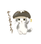 ドールな猫たちのスタンプ：秋（個別スタンプ：18）