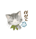 ドールな猫たちのスタンプ：秋（個別スタンプ：25）