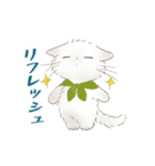 ドールな猫たちのスタンプ：秋（個別スタンプ：34）